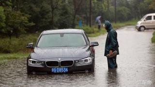 雨季小贴士，无论老司机新司机，雨天行车要注意这几点