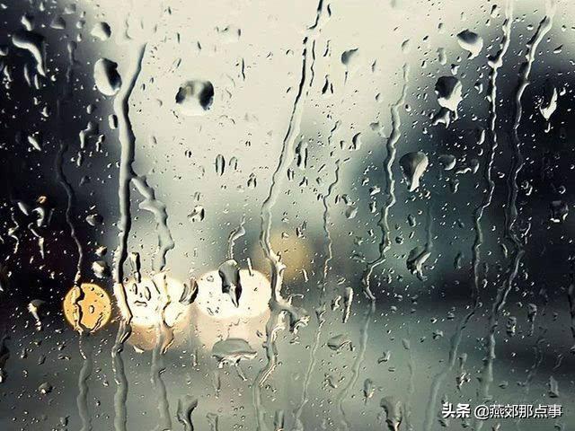 雨天需要注意的事项，这些你都知道吗？