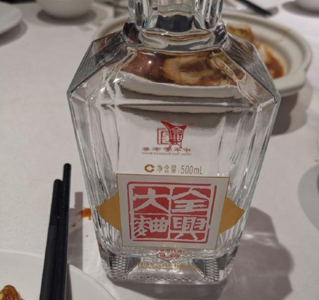 4款穷人版的“茅台酒”，价格都不高，好喝不贵，关键都是纯粮酒