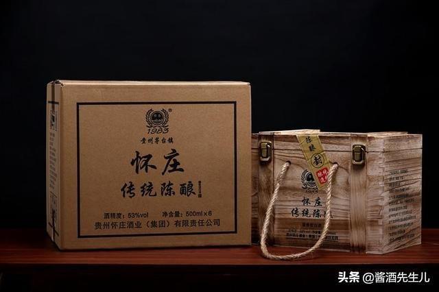 这几款白酒,放超市的货架上少有人问,却被“爱喝酒人”说是好酒