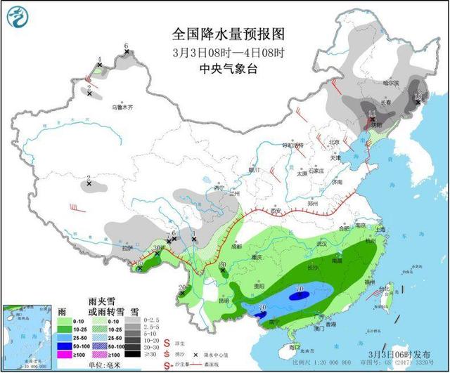 江南华南等地多降雨天气，冷空气继续影响北方地区