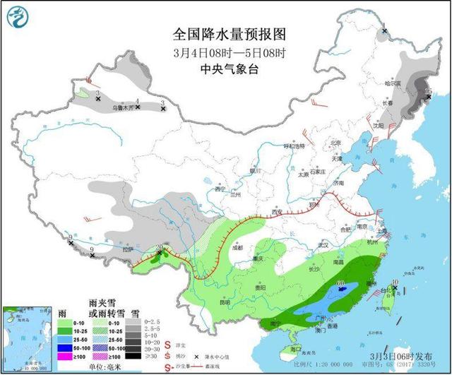 江南华南等地多降雨天气，冷空气继续影响北方地区