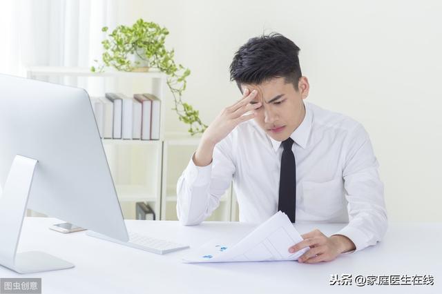 4个生理常识,男人要掌握,身体更健康
