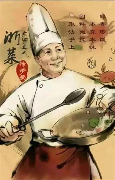 中国八大菜系各有什么特点,你真的知道?