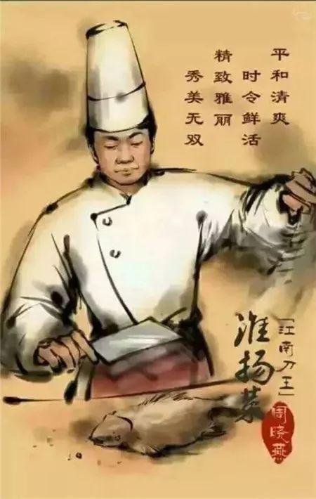 中国八大菜系各有什么特点,你真的知道?