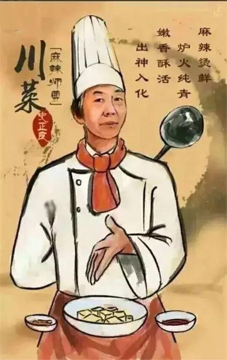 中国八大菜系各有什么特点,你真的知道?