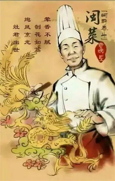 中国八大菜系各有什么特点,你真的知道?
