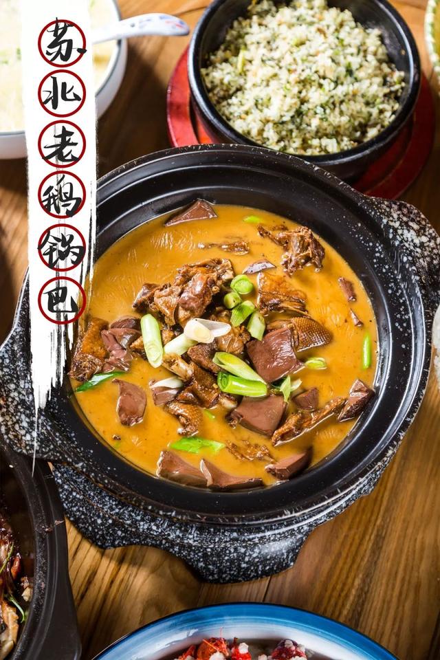 淮扬菜,简单的食材都打磨出精致迷人的样子