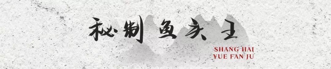 淮扬菜,简单的食材都打磨出精致迷人的样子