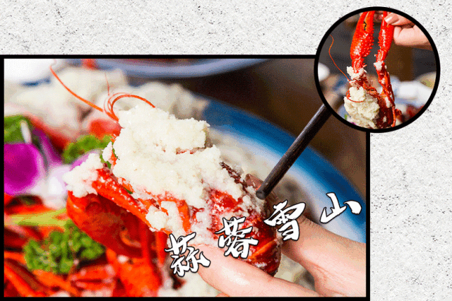 淮扬菜,简单的食材都打磨出精致迷人的样子