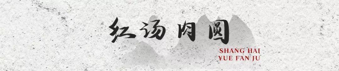 淮扬菜,简单的食材都打磨出精致迷人的样子