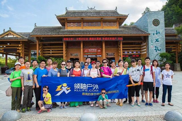 贵州旅游八大景点,此生必去!你来过几个?