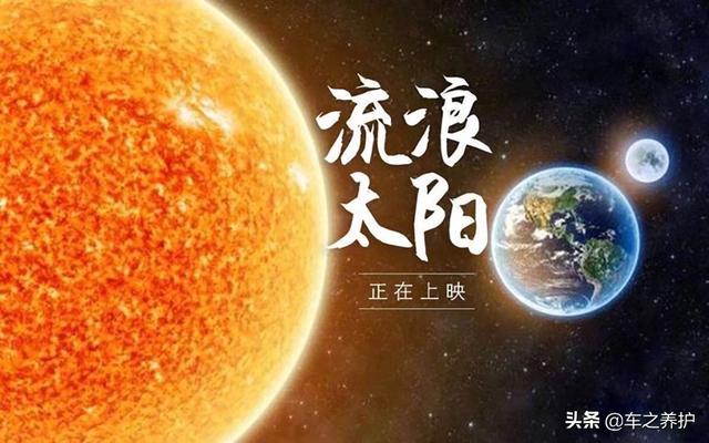南方阴雨天绵绵,老司机告诉你,雨天开车注意事项