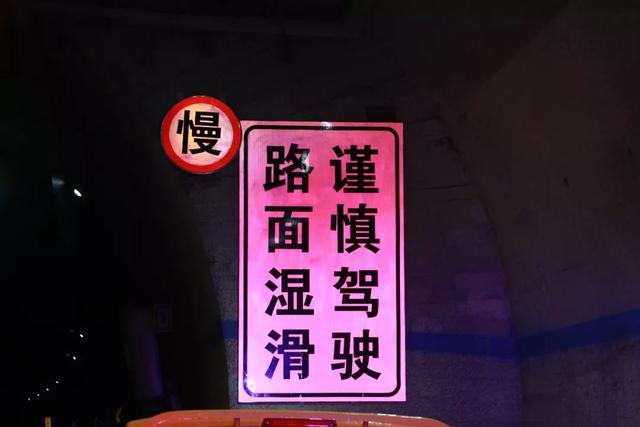 雨在一直下,安全靠大家!再次提醒驾驶员朋友雨天行车注意事项!