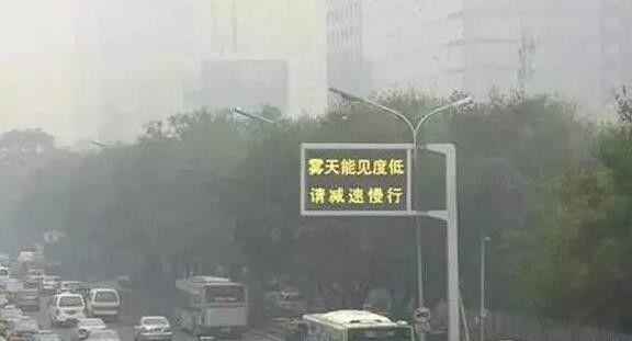 未来一周将有两次降雨天气,阴雨天行车注意事项你知道多少?