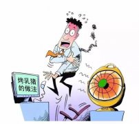 冬季下雨天应该注意什么