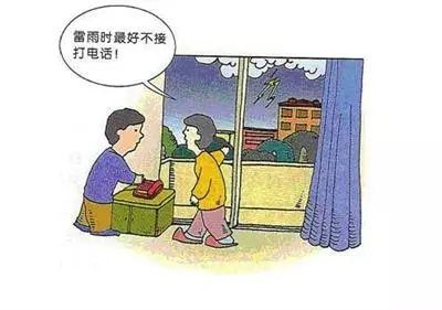 冬季下雨天应该注意什么?