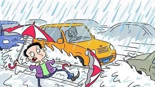 冬季下雨天应该注意什么?