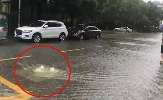 冬季下雨天应该注意什么?