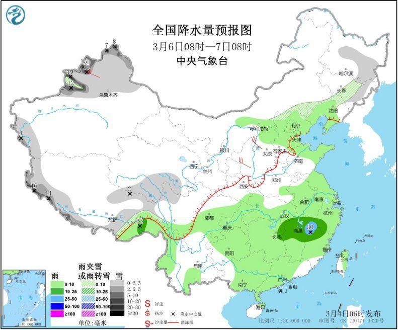 图3 全国降水量预报图(3月6日08时-7日08时)