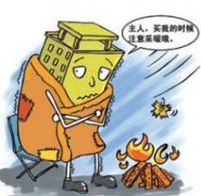 知道什么是“供暖气象指