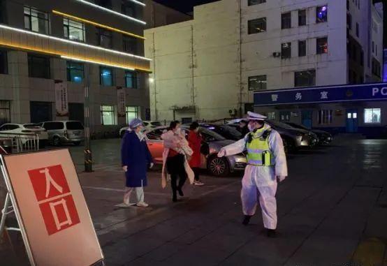 听,交通夜新闻3.3