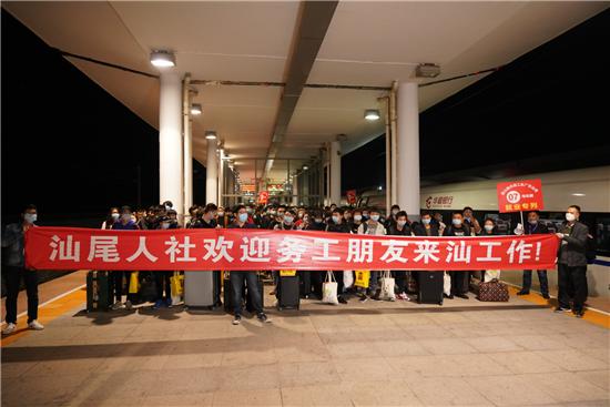 返岗路上春风暖 快马加鞭促复工——仁寿县交通运输局“春风行动”纪实