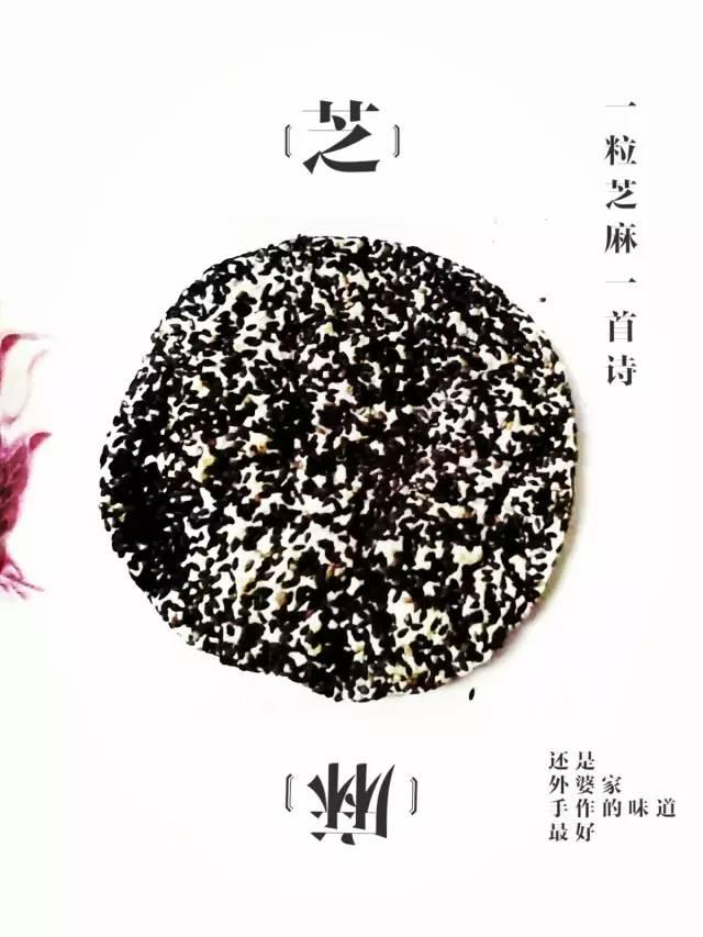 最广西的7样“美食”,图三最有特色,全吃过算你厉害!