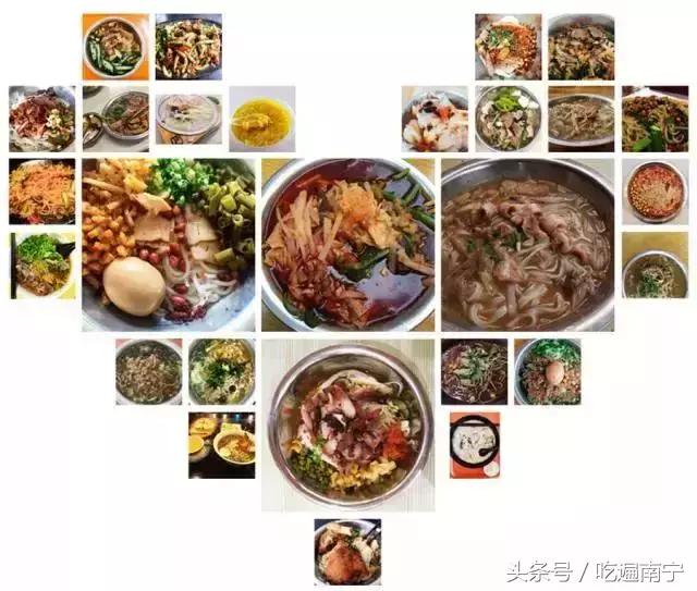 在广西，吃过这99样美食，我们就在一起吧！