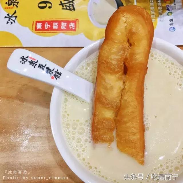 在广西，吃过这99样美食，我们就在一起吧！