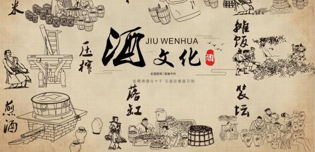 从广西人喝酒习惯:看中国酒文化对国人的影响,博大精深的酒文化