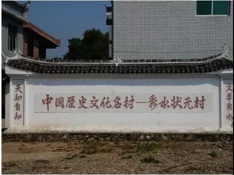 广西历史文化名村,每个村都是一段历史