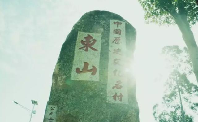 广西历史文化名村,每个村都是一段历史