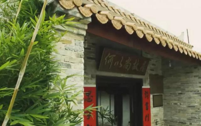 广西历史文化名村,每个村都是一段历史