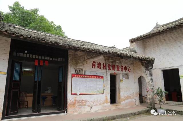 广西历史文化名村,每个村都是一段历史