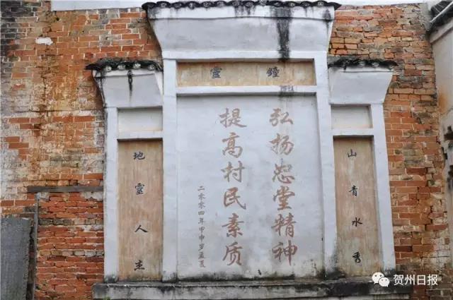 广西历史文化名村,每个村都是一段历史