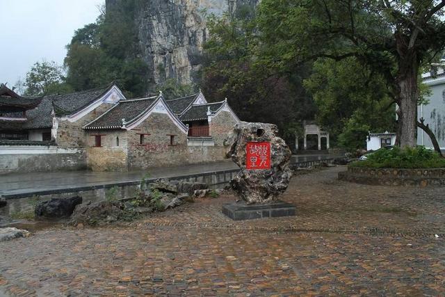 广西历史文化名村,每个村都是一段历史