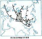 别怪我没告诉你什么是“反气旋” -图5