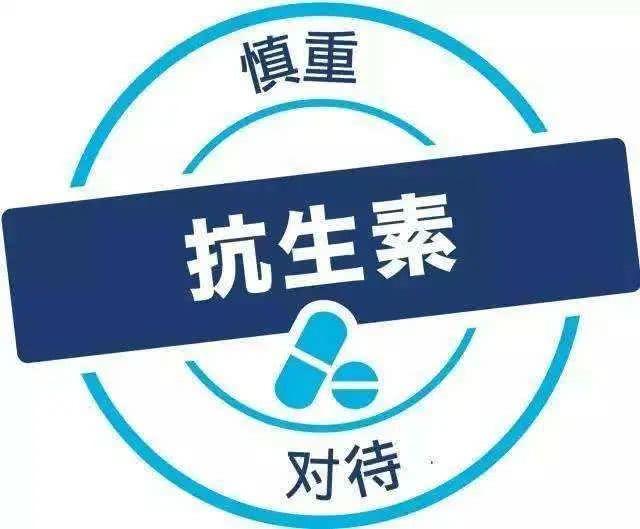 明天惊蛰!天气乍暖还寒,如何预防小朋友受凉感冒?