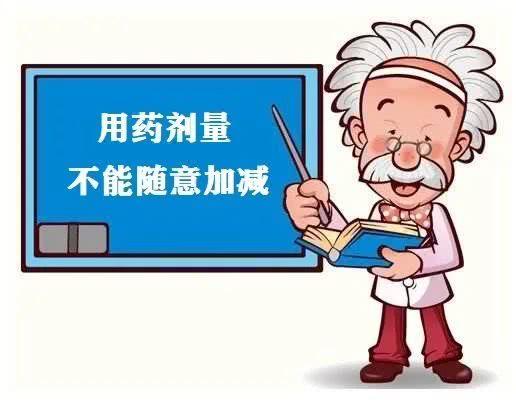 明天惊蛰!天气乍暖还寒,如何预防小朋友受凉感冒?