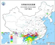 强对流天气的发生概率大