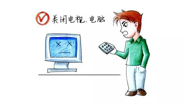应急科普 | 气象知识系列——认识雷电!雷雨天,防御雷电!