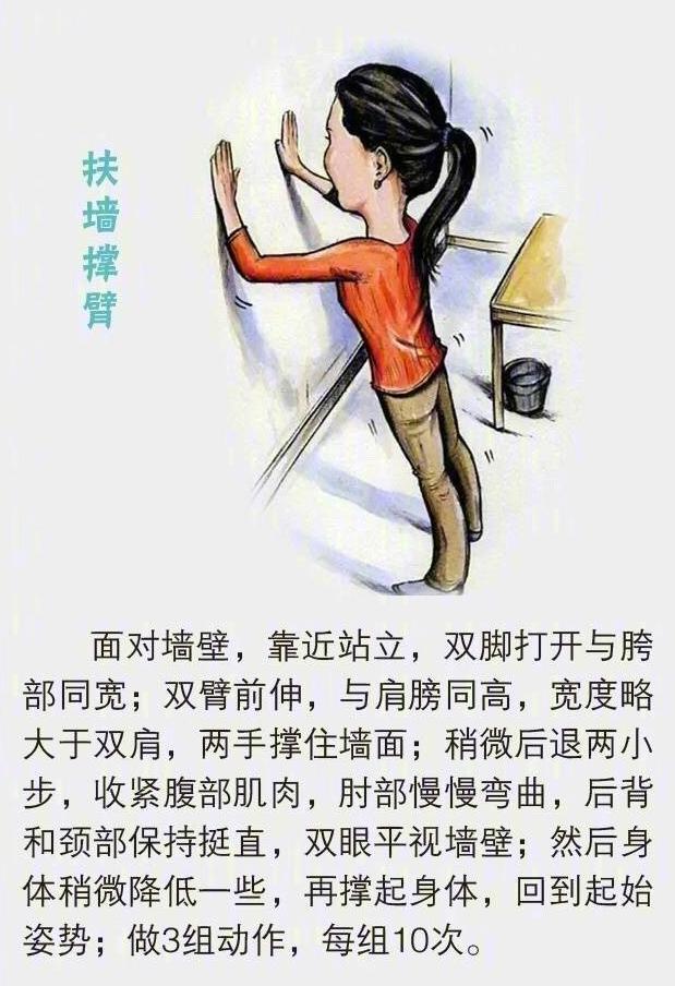 每天久坐6小时增加早死风险!医生:5条黄金建议,消除久坐伤害