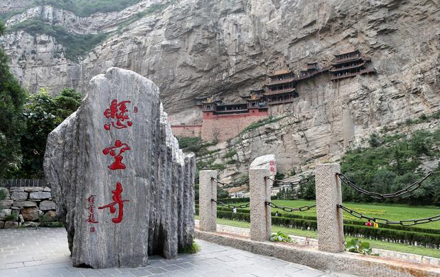 中国最有“仙气”的寺庙,历经千年,寺内从来不生火,游客众多