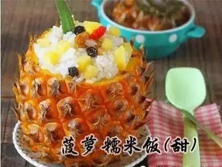 来云南必吃的特色小吃 Top50,你吃过几样?