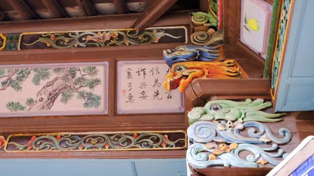 云南这个千年的白族古村历史文化深厚,清真寺里竟然还藏着教室