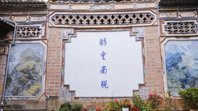 云南这个千年的白族古村历史文化深厚,清真寺里竟然还藏着教室