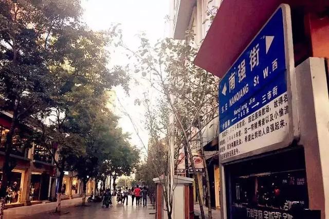 昆明7个历史地段、3个历史文化街,这些“老地方”要重点保护
