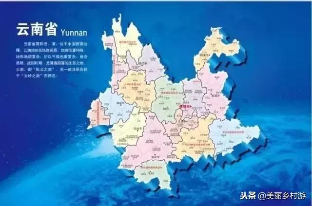 云南旅游攻略,这6个地方一定不能错过