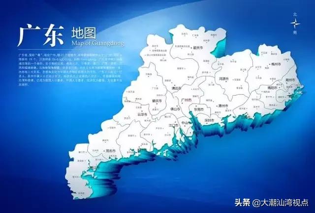 广东为什么叫广东,广东省历史的由来